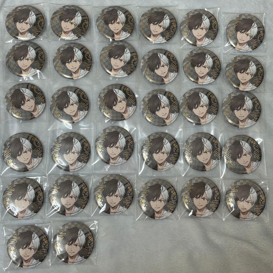 桜遥 HICUL 箔押し缶バッジ 和装 WIND BREAKER ウィンブレ グッズ-バッチ】WIND BREAKER 箔押し缶バッジ 桜遥 | アニメイト