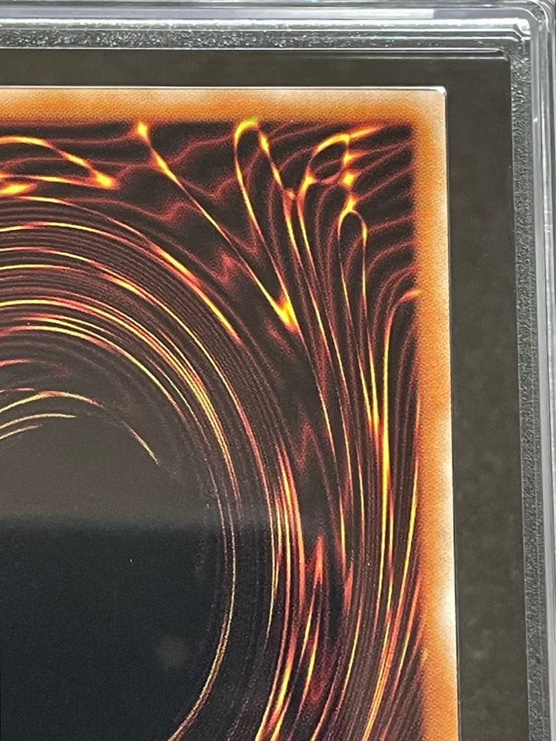 ARS鑑定 10】ドラゴンメイドラティス 25th クオシク 日版 極美品