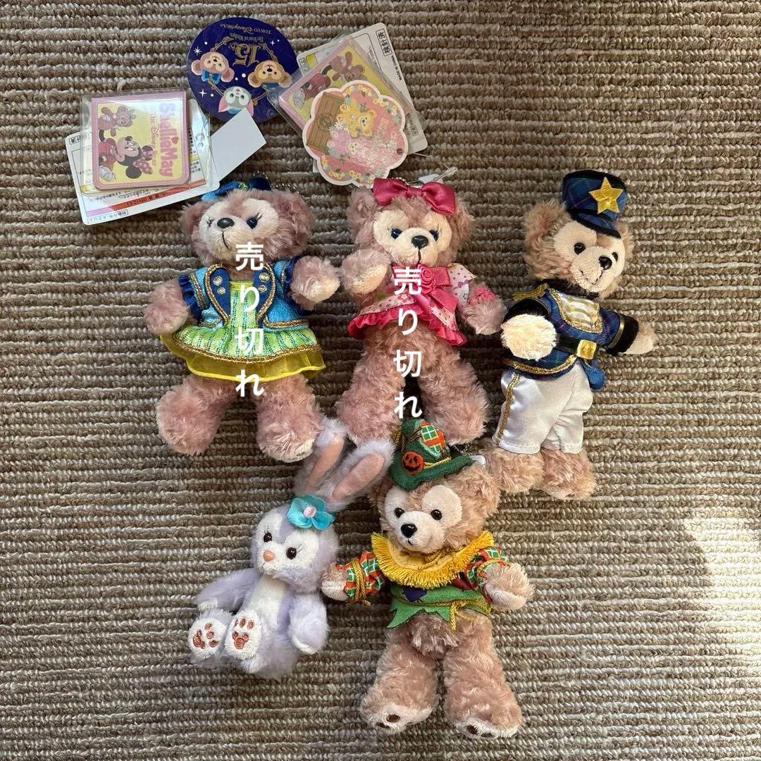 【未使用】ディズニー ダッフィー　シェリーメイ ステラルー　ぬいぐるみ