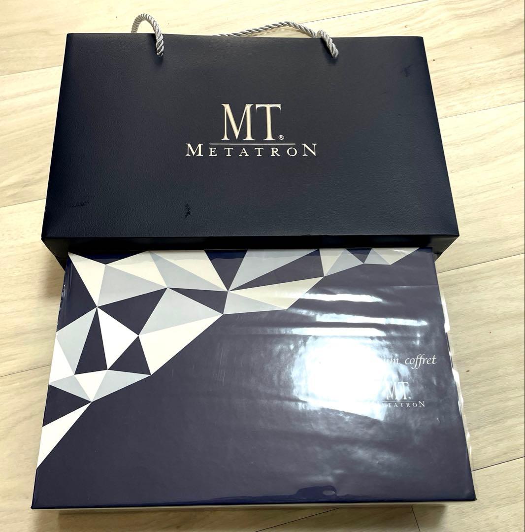 MT TRON プレミアムコフレ2025 新品未使用