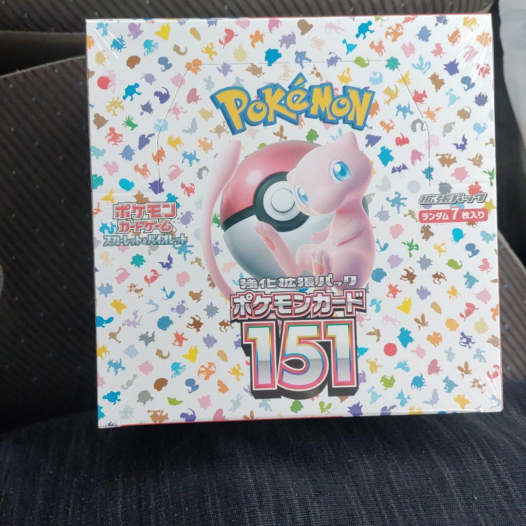 ポケモンカード ｂｏｘシュリンク付き