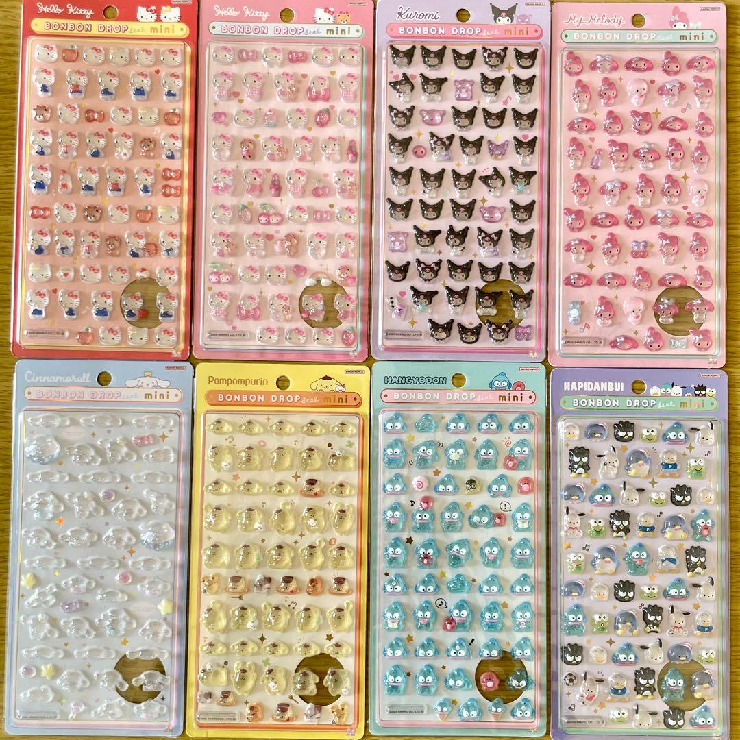【正規品】サンリオmini ボンボンドロップシール　コンプリート　8種　セット サンスター文具 ボンボンドロップシール ミニ はぴだんぶい サンリオ