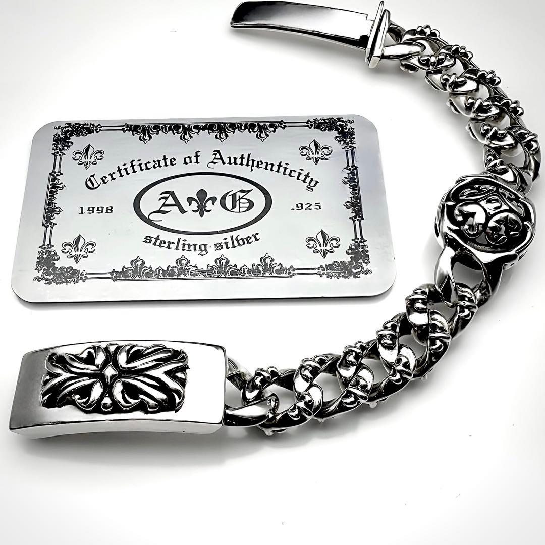 新品】 A&G シルバー ブレスレット IDフローラル &オーバル 美品