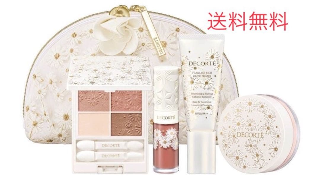 新品 コスメデコルテ ホワイトブリスコレクション クリスマスコフレ2024