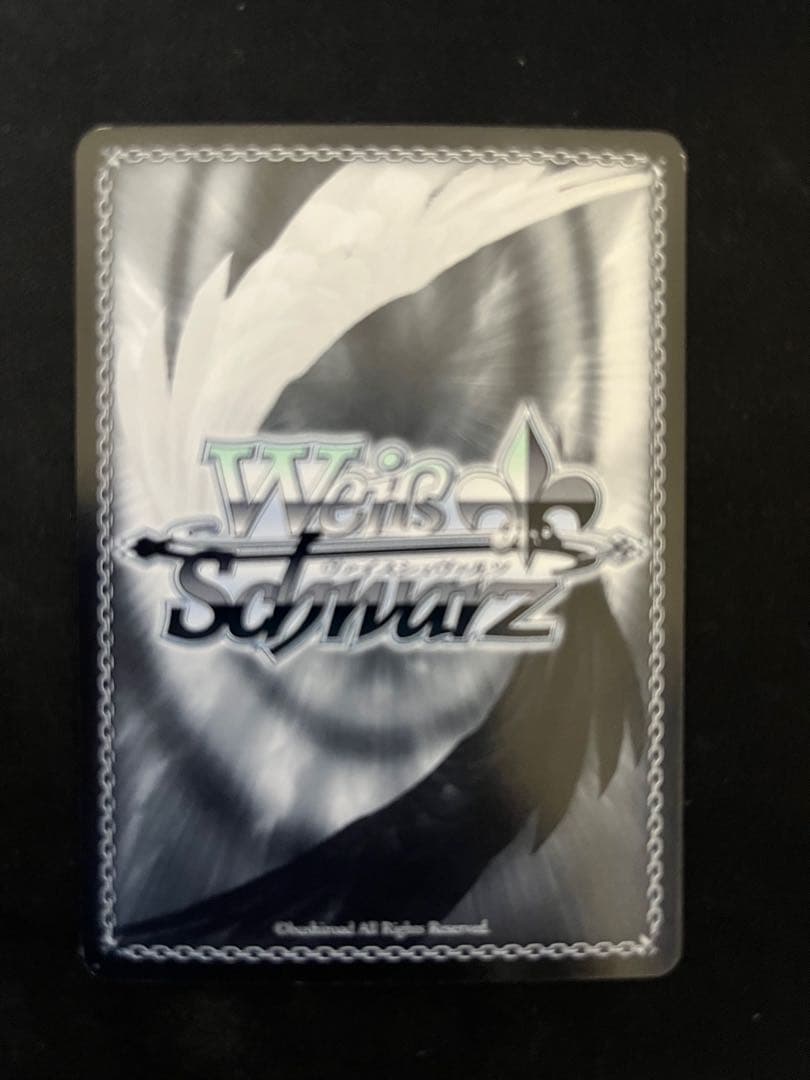 虚無のルイズ SP 釘宮理恵サイン 箔押し ヴァイスシュヴァルツ