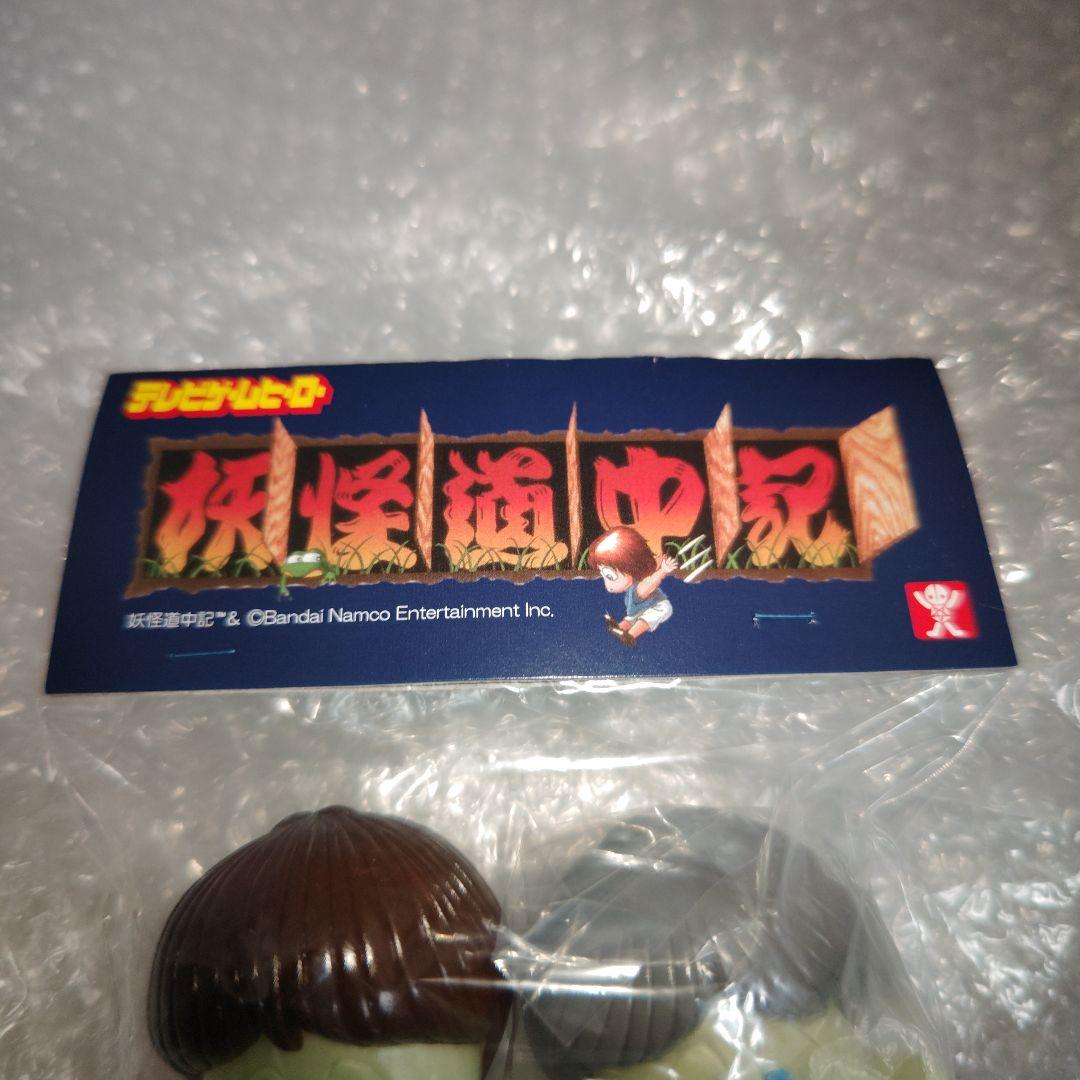 妖怪道中記 たろすけ&もんもたろー ソフビ UNCAT 未開封 - メルカリ
