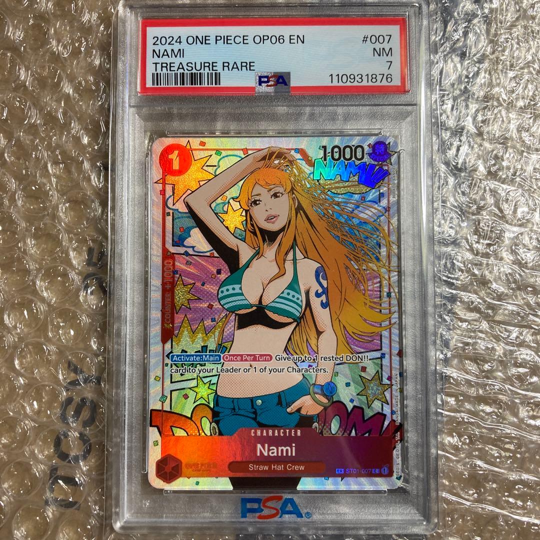 英語　ワンピースカード　ナミ　トレジャーレア　PSA7