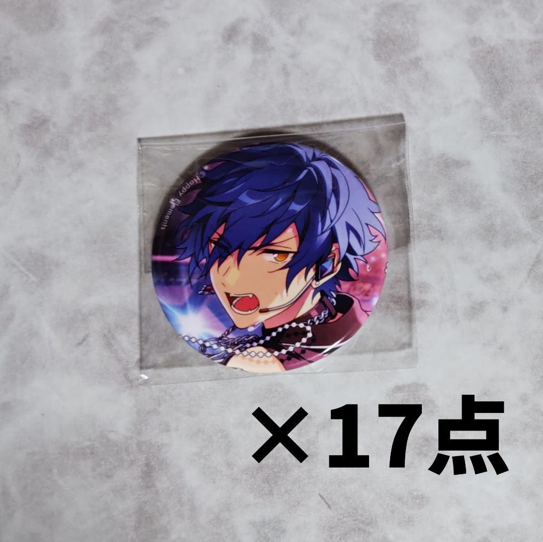 あんスタ あんさんぶるスターズ 缶バッジ 漣ジュン フィーチャー2 idol