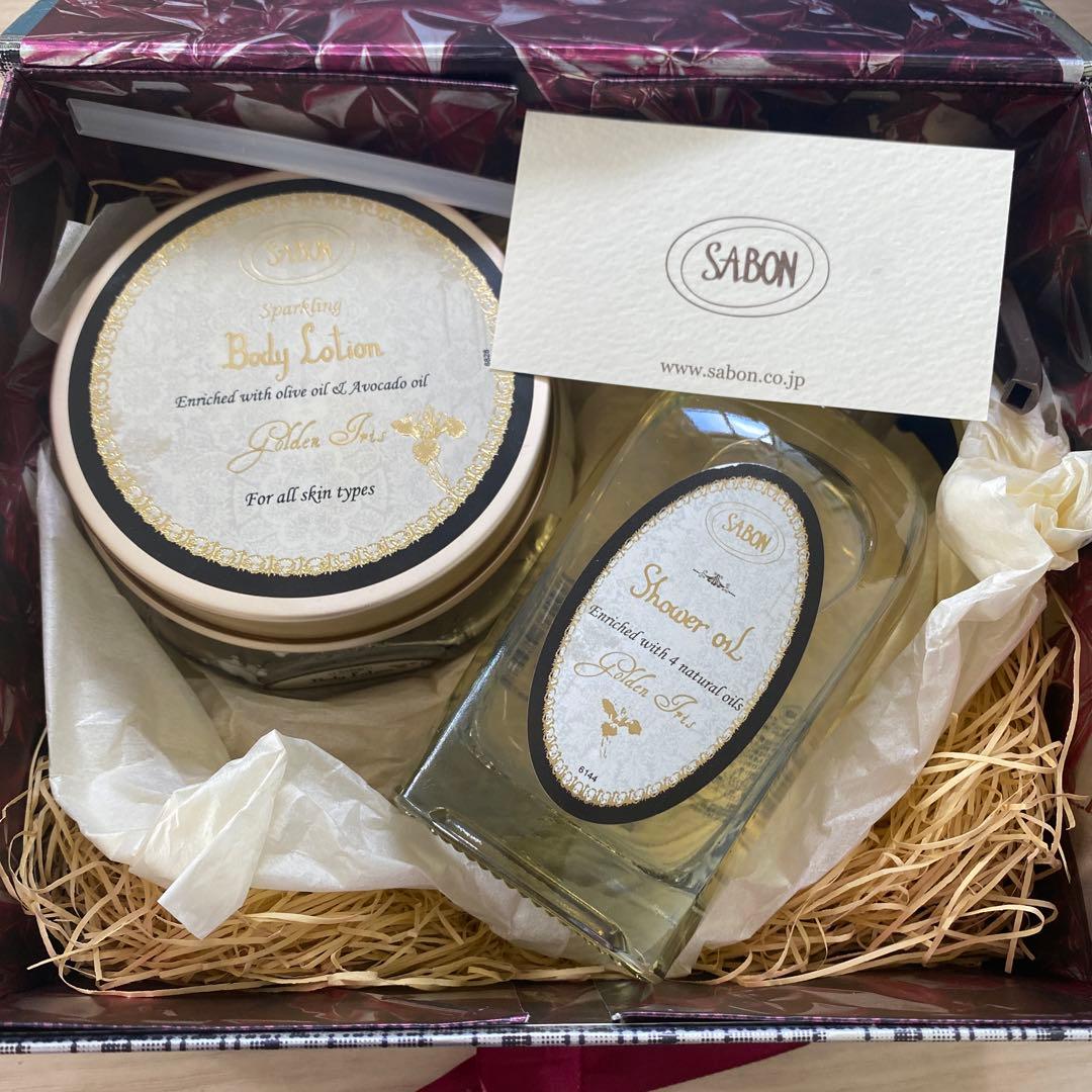 新品✨サボン箱付きシャワーオイル&ボディローション