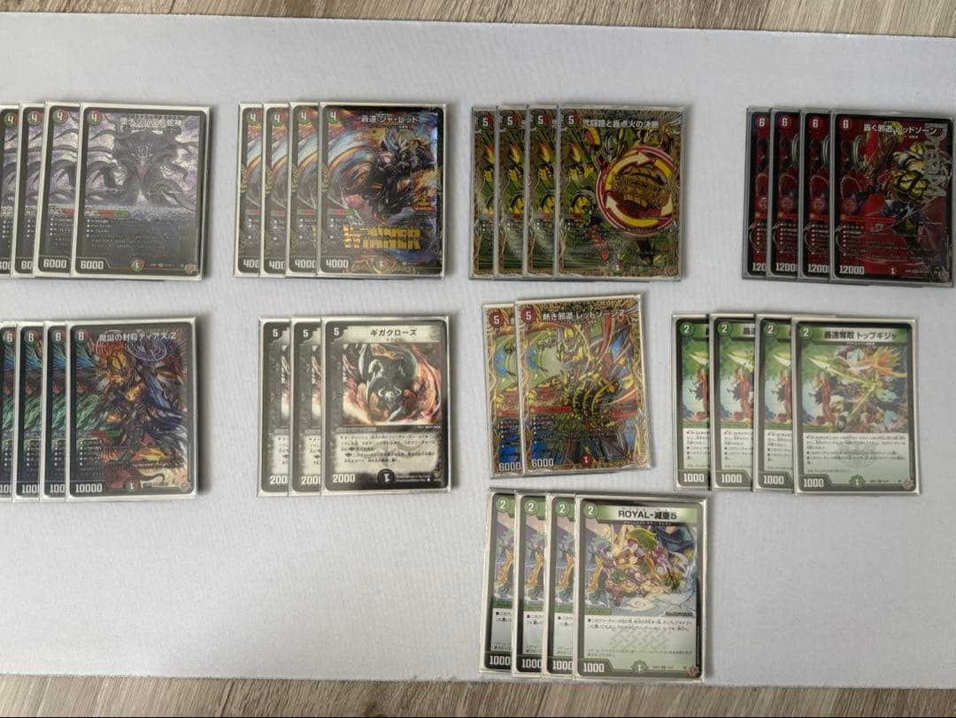 デアリバイク　デッキパーツ　微高レート デアリバイク最強へ編(09.22-09.28) 【DMDB調査報告書】｜ロニア