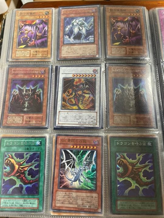 応対者様専用商品】遊戯王 まとめ売り - メルカリ