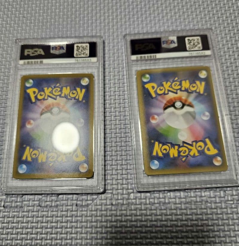 連番セット】カメックス、フシギバナ 25th プロモ PSA10 - メルカリ