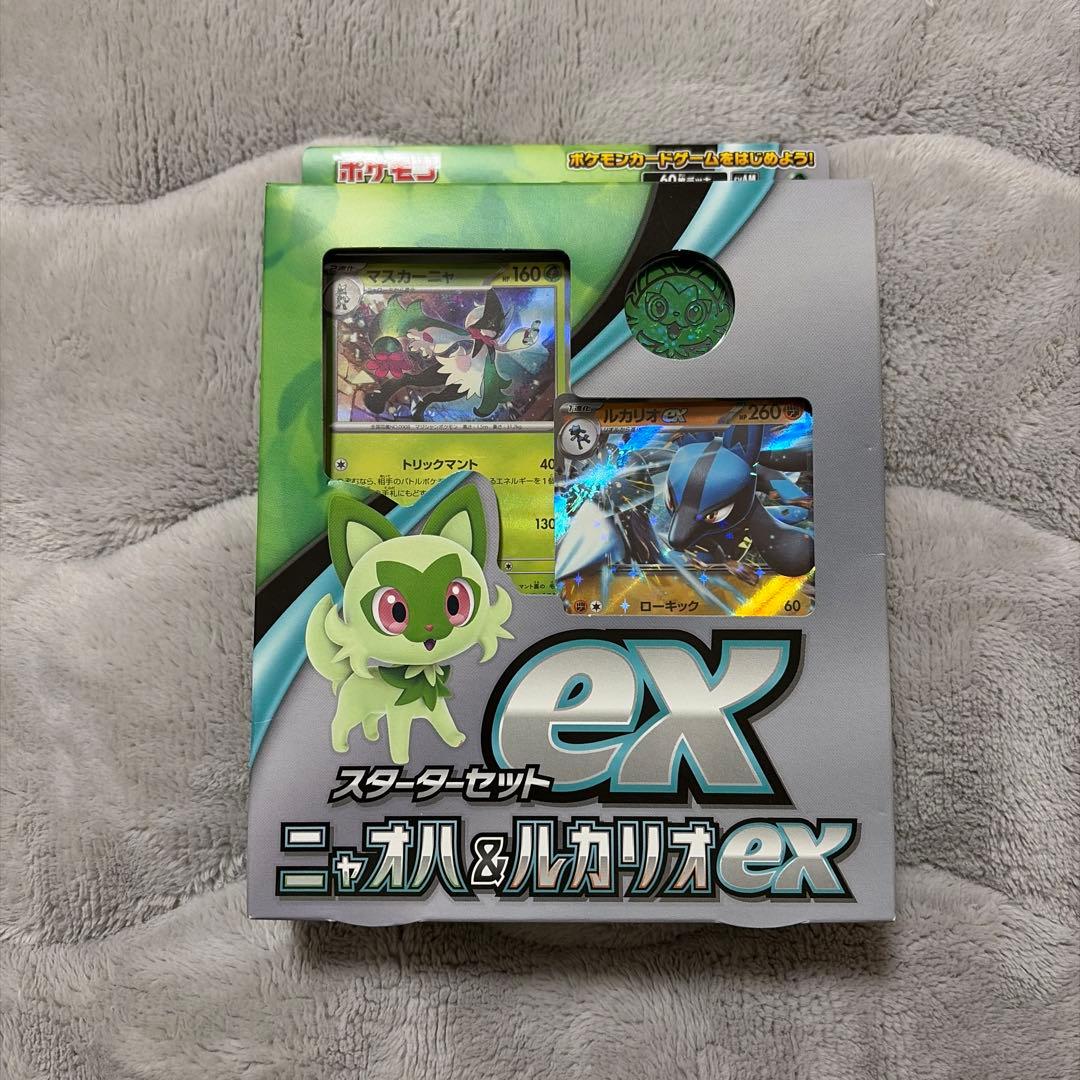 ポケモンカードゲーム スターターセットex ニャオハ&ルカリオex - メルカリ