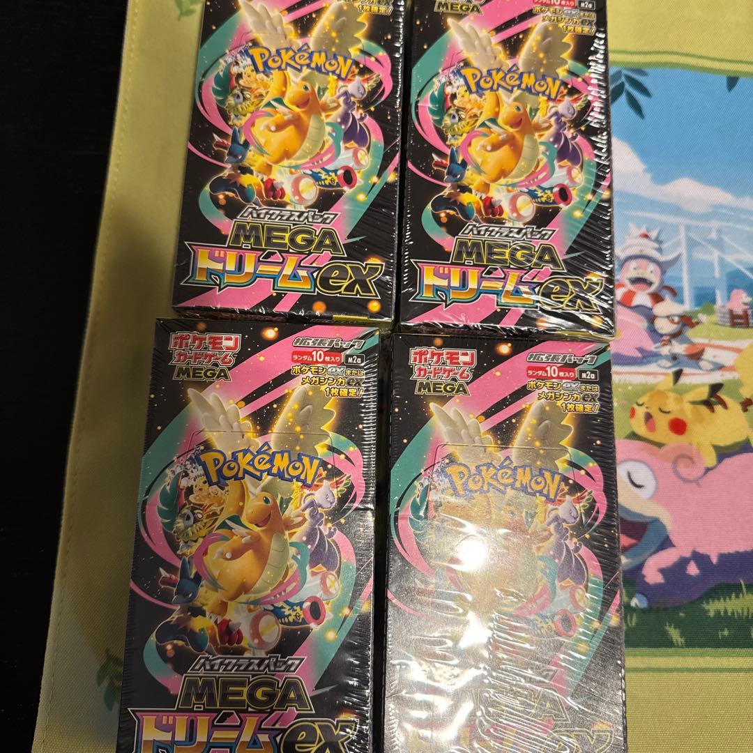 【シュリンク付き】 4BOX MEGAドリームex メガドリーム ex