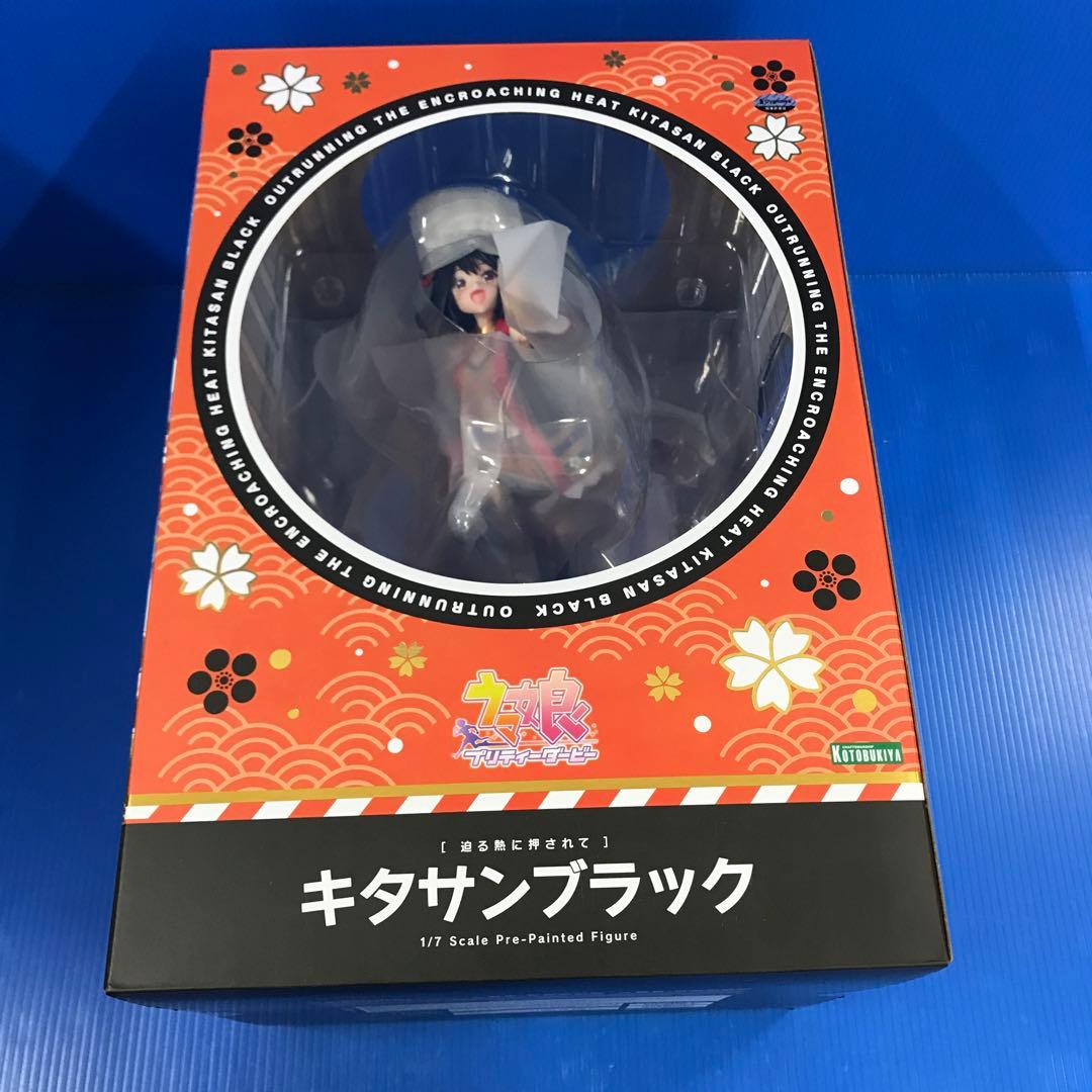 特典付き キタサンブラック 「ウマ娘 プリティーダービー」 1/7 限定特典付き】［迫る熱に押されて］キタサンブラック｜コトブキヤ