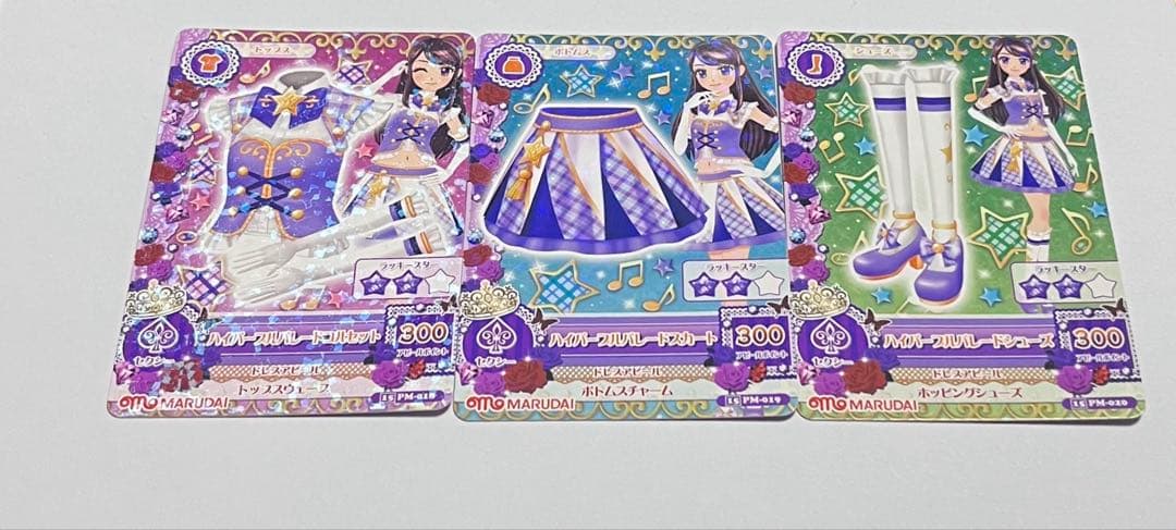 ハイパープルパレードコーデ 紫吹蘭 - メルカリ