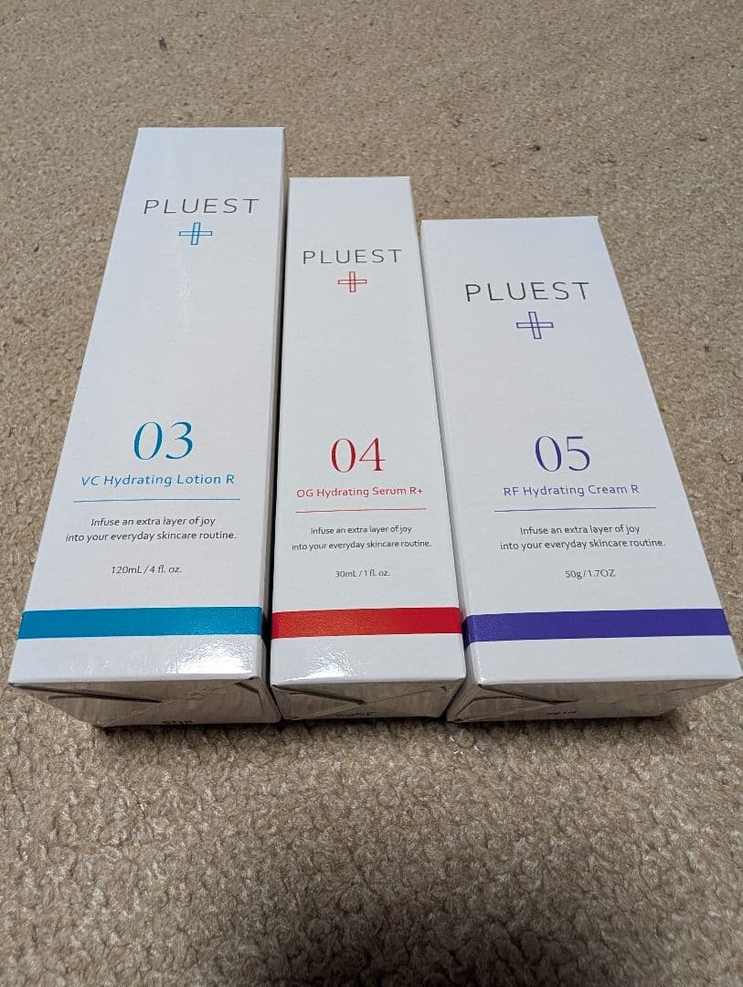 プルエスト　スキンケア3点セット