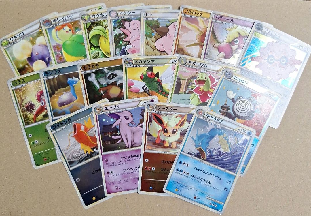 LEGEND　まとめ売り　セット　コイキング　ギャラドス　ブースター　エーフィ