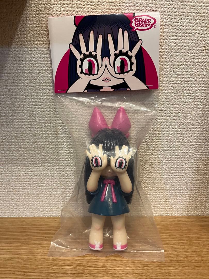 GRAPE BRGAIN にぎるちゃん あいいろ