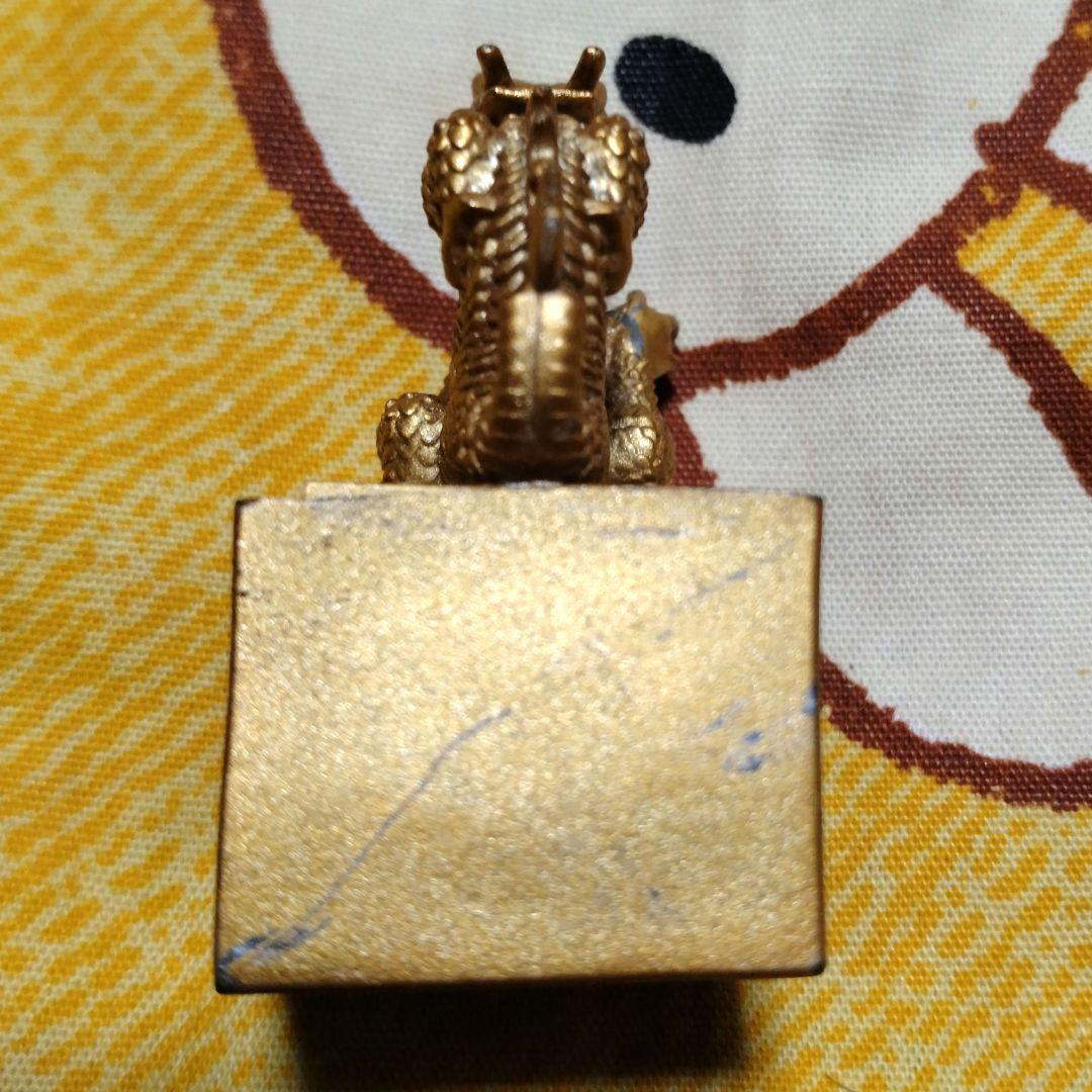 発掘 三国志 レア 伝国の玉璽 - メルカリ