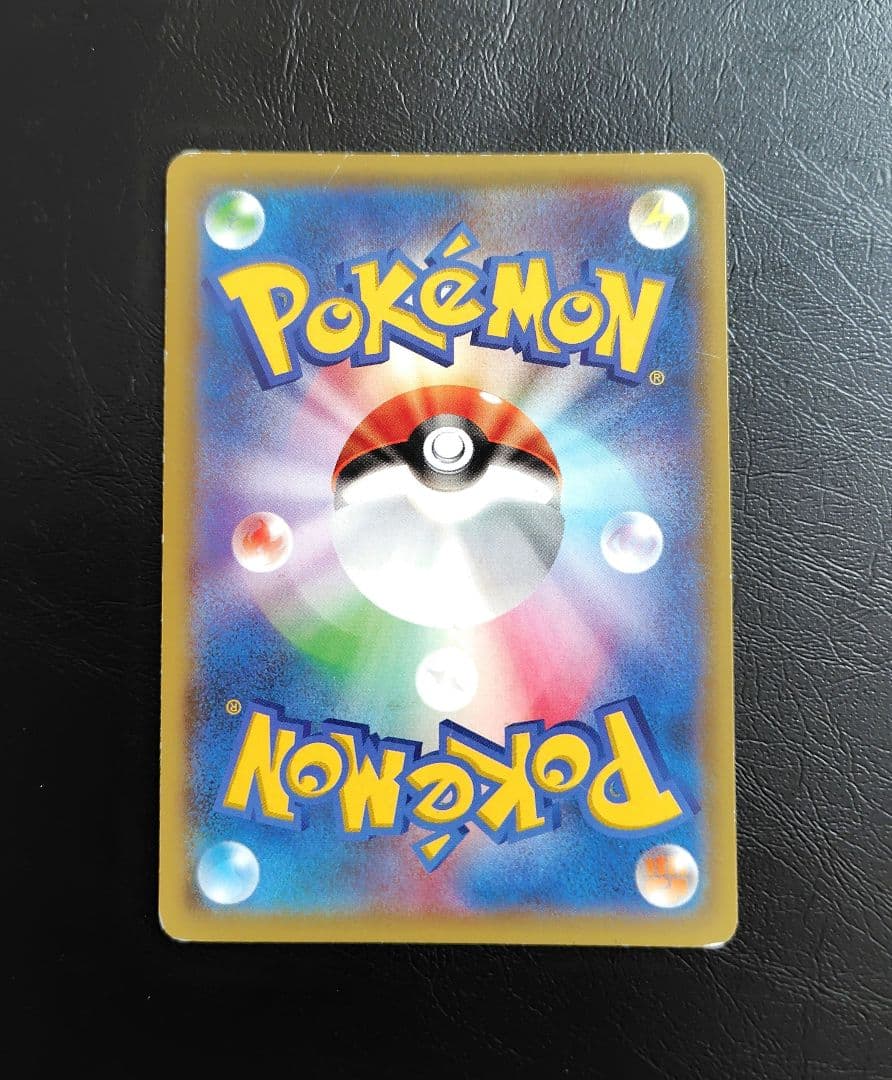 フウロ：青い衝撃・赤い閃光 ボックス購入キャンペーン PROMO XY