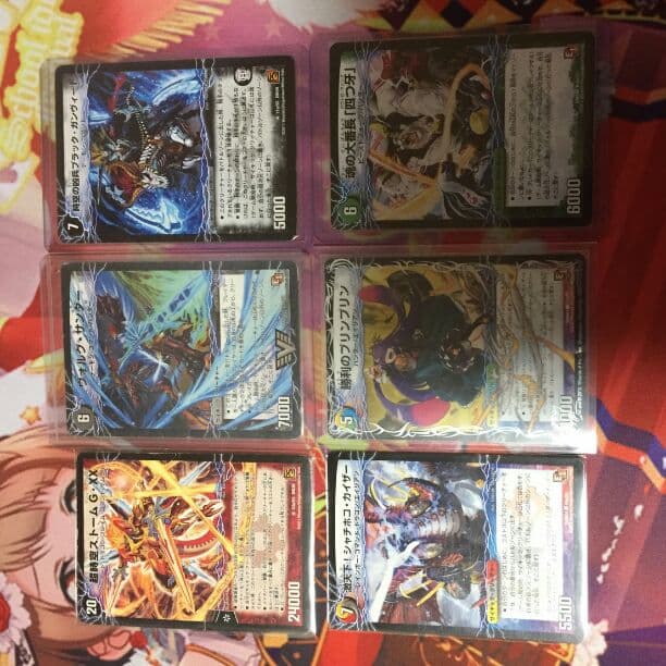 デュエルマスターズ　セット DMSP-06 デュエル・マスターズTCG キングマスタースタートデッキ