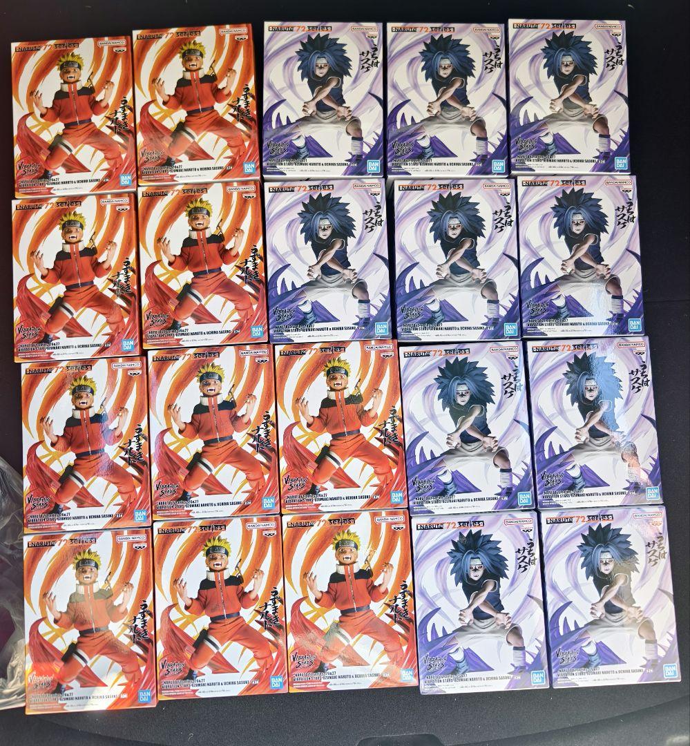 【新品未開封】NARUTO 72 series VIBRATION STARS