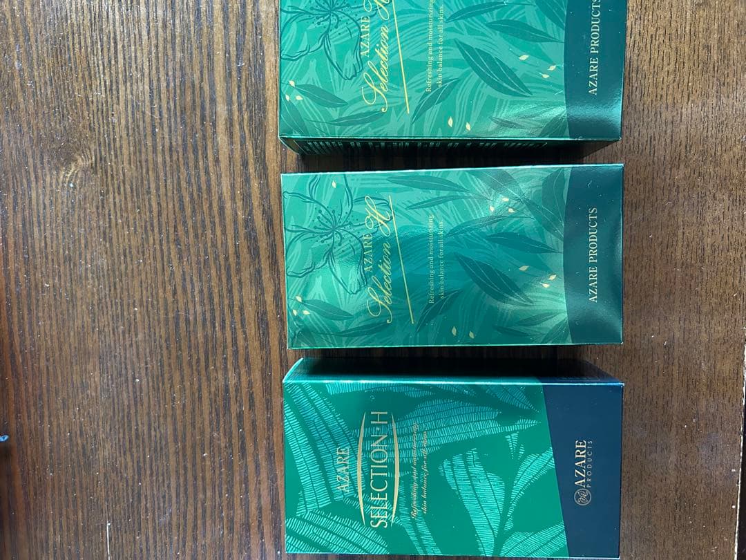 【9/3まで】アザレ化粧品　化粧水　脂性肌用　3つ