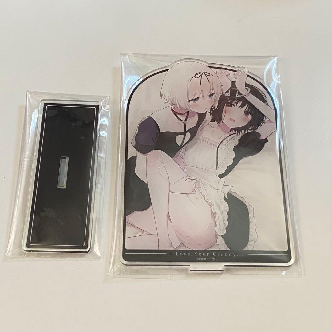 きたない君がいちばんかわいい アクスタ DMMスクラッチ くじ きたかわ