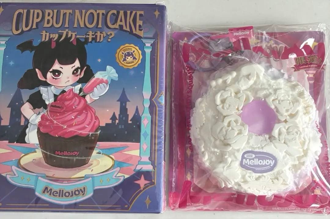 Mellojoy Cup But Not Cake デコレーション　シークレット Mellojoy スクイーズ カップケーキ シークレット フィギュアなし