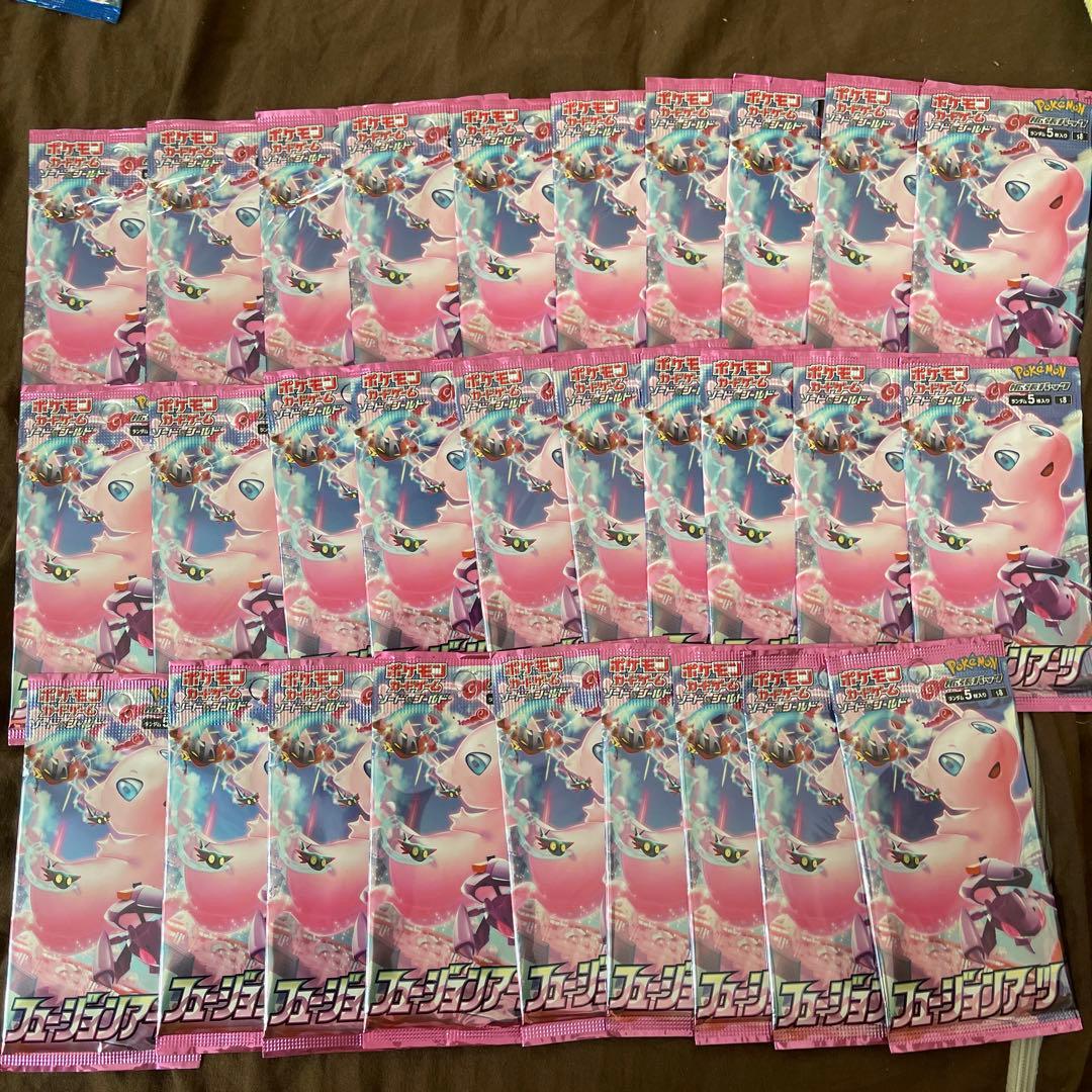 ポケモンカードゲーム 絶版パック29個