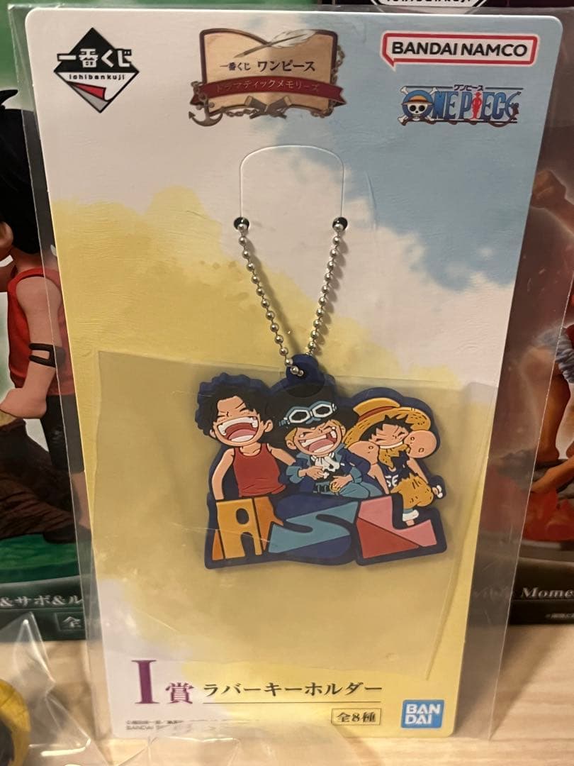 新品未使用】一番くじ ASLエース・サボ・ルフィセットラストワン・A・E