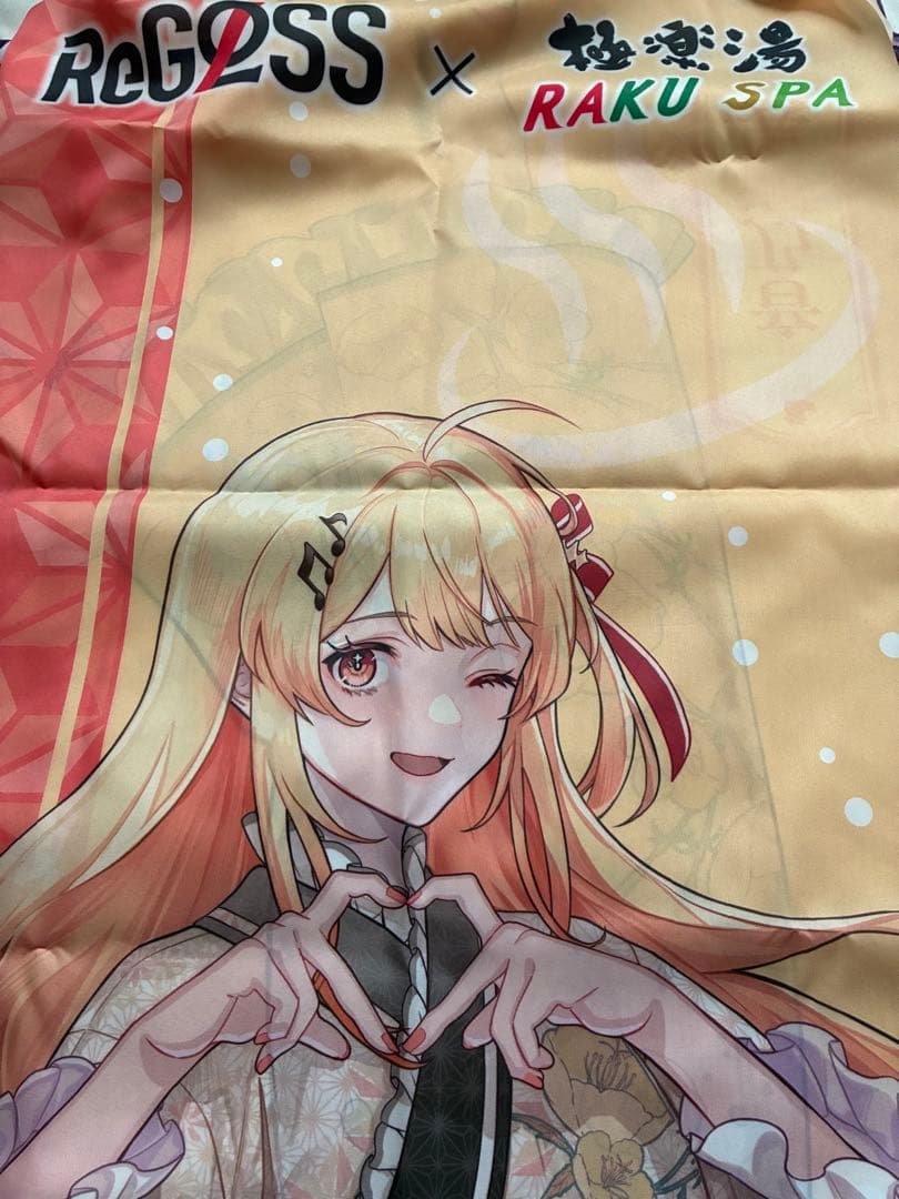 音乃瀬奏 のぼりRe GLOSS 極楽湯 - メルカリ