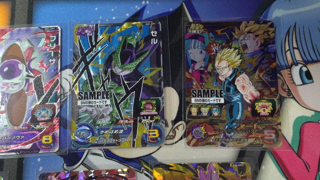 サンプル ドラゴンボールヒーローズ BM5弾 カードダス アバターカード