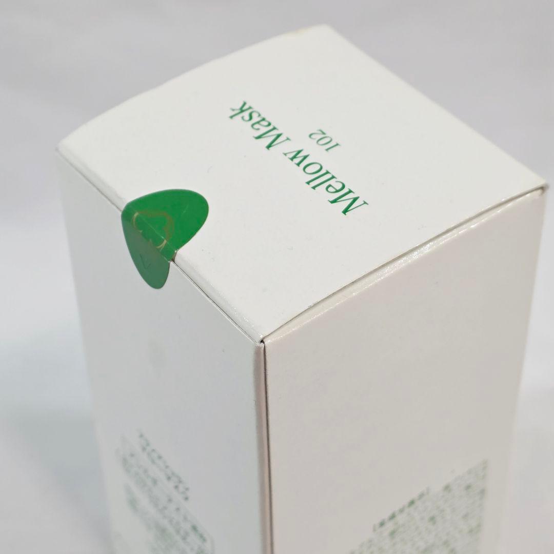 □プラノアシュラン マローマスク 130g 保管品 ① - メルカリ