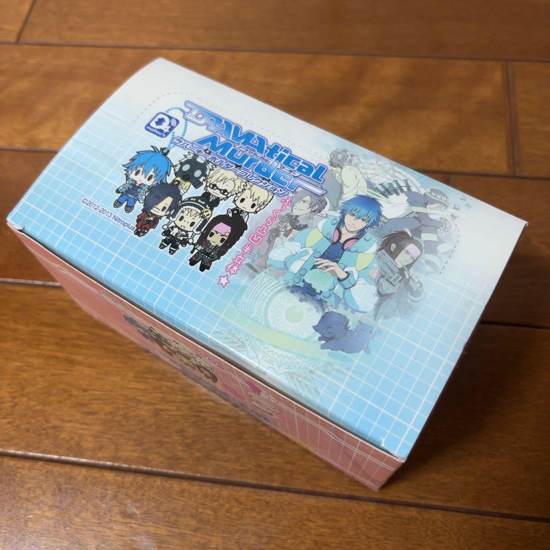 DRAMAtical Murder ラバーキーホルダーコレクション