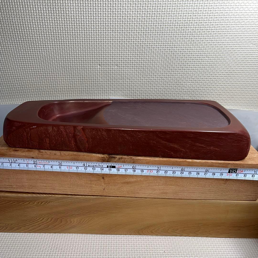 未使用 ⭕️レアな岩手県紫雲石硯 名石 超大型硯 自然硯 佐藤幸雄