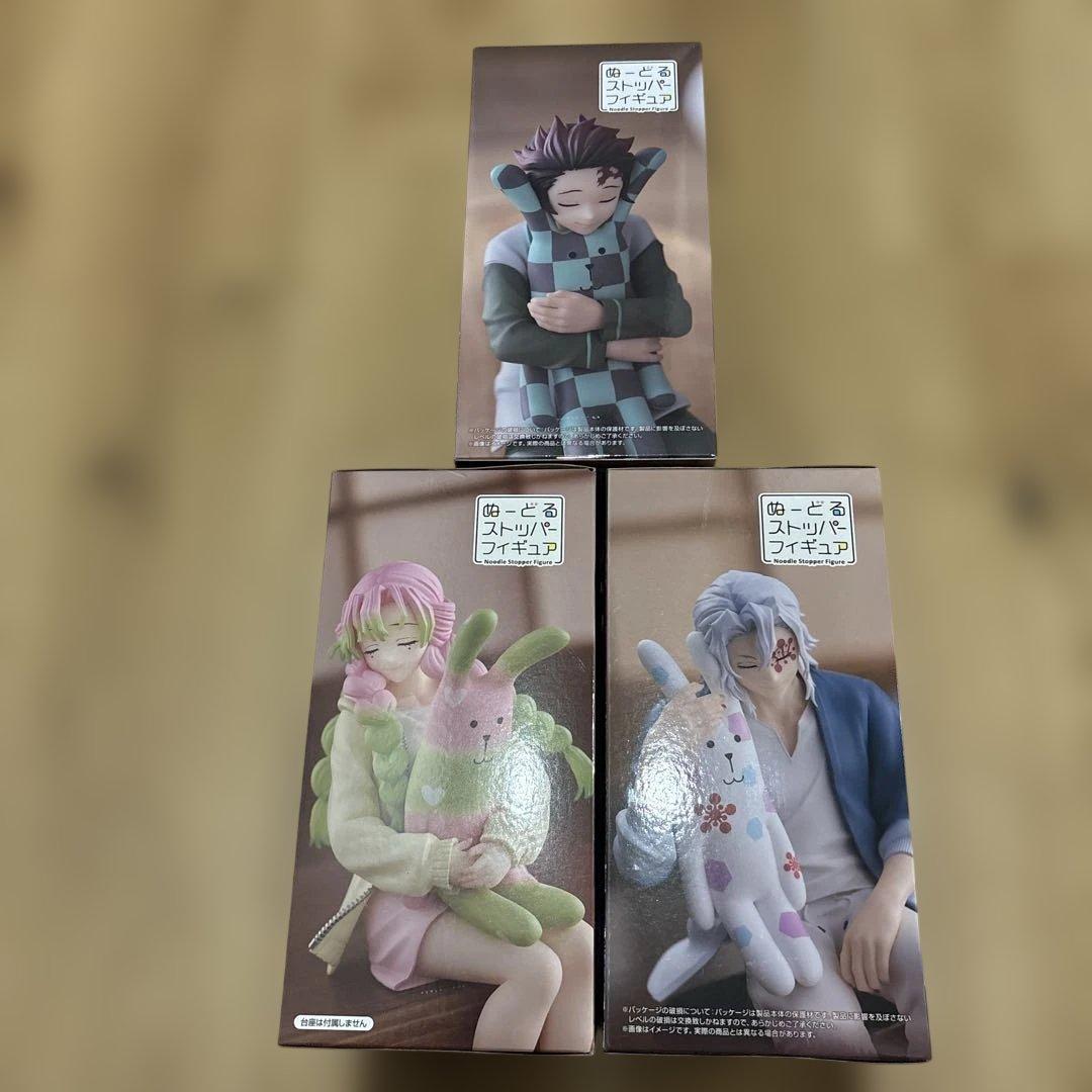 鬼滅の刃 ぬーどるストッパー 宇髄天元 竈門炭治郎 甘露寺蜜璃