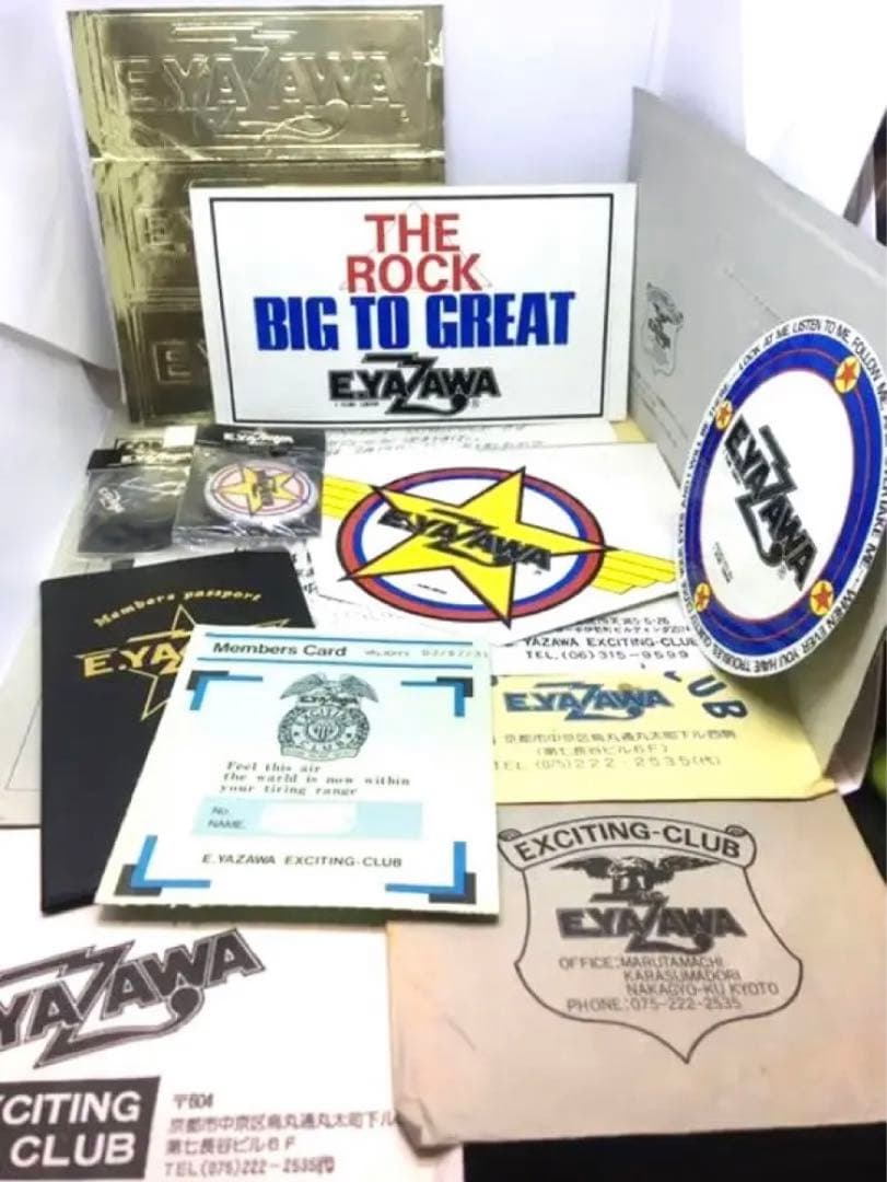 【矢沢永吉】ヤザワカンパニー などのグッズセット 矢沢永吉 グッズセット｜Yahoo!フリマ（旧PayPayフリマ）