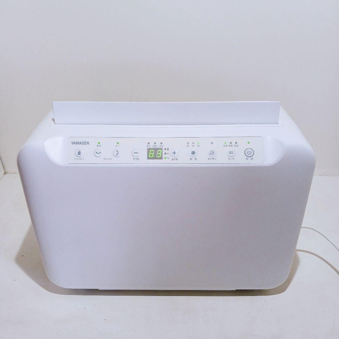 ◎☆★山善 衣類乾燥 除湿機 コンプレッサー式 YDC-G120(W) ホワイト