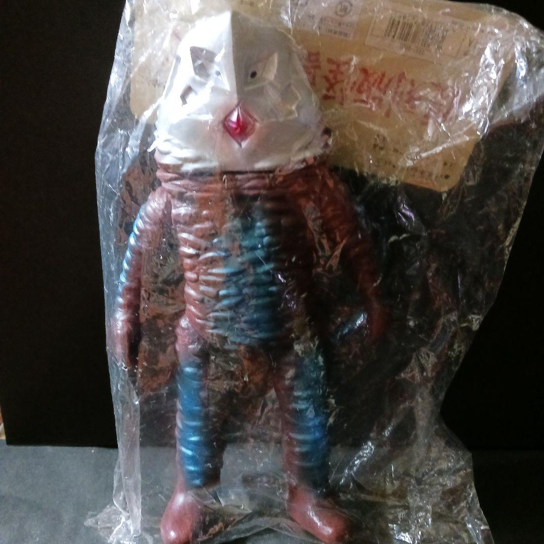 最終値下げ。ザラブ星人 ブルマァク復刻 ヘッダー付きスタンダード