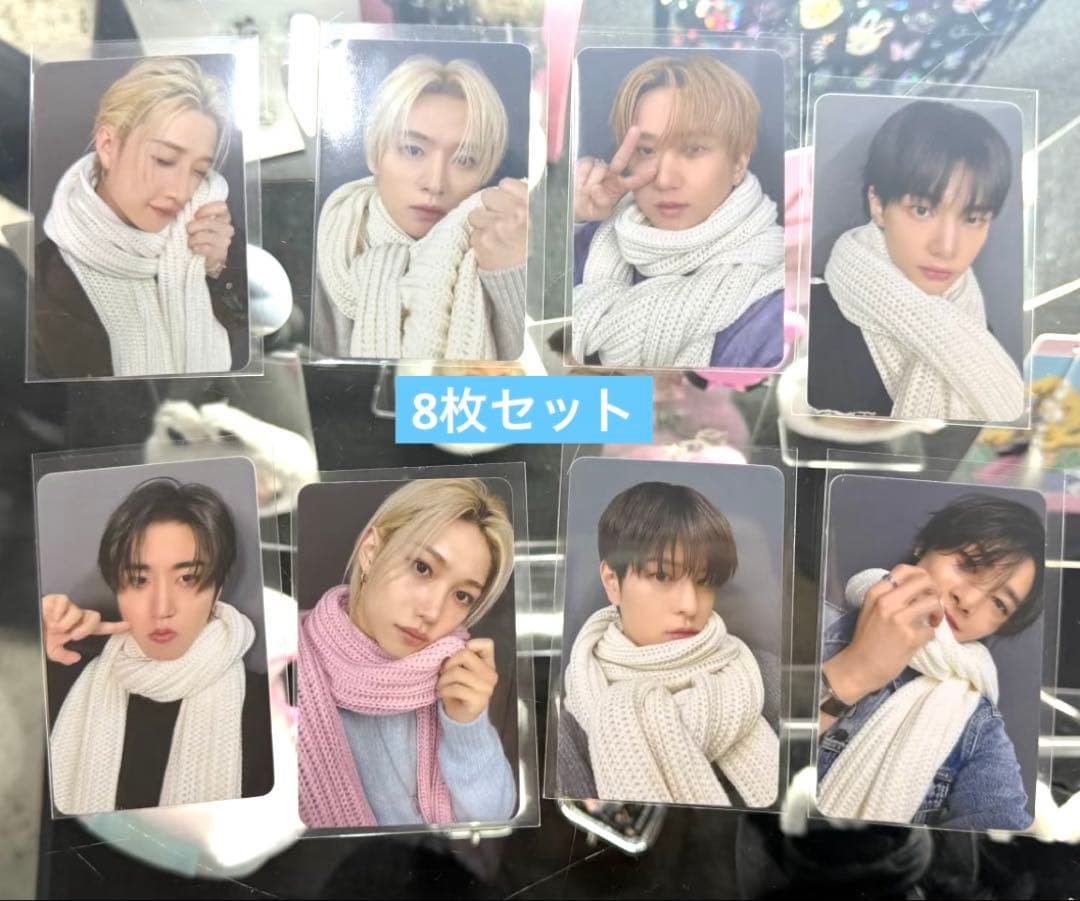 straykids DO IT ポップアップ購入限定 トレカ ８枚セットB