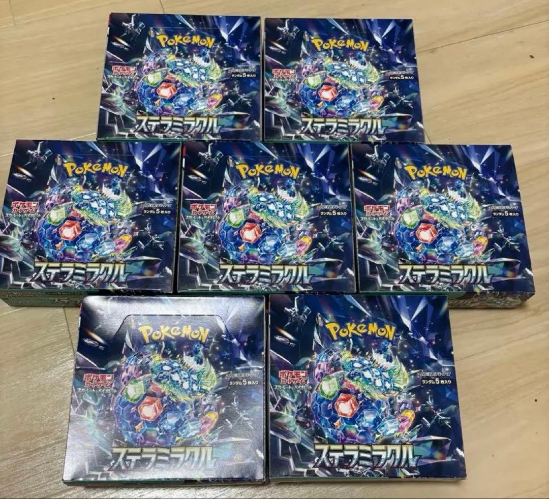 ポケモンカード ステラミラクル 7BOX シュリンク無し