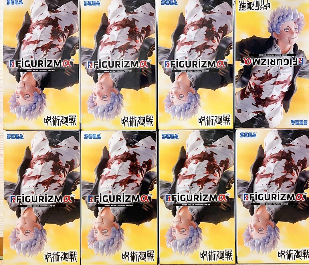 呪術廻戦　五条悟　figurizmα 8個セット
