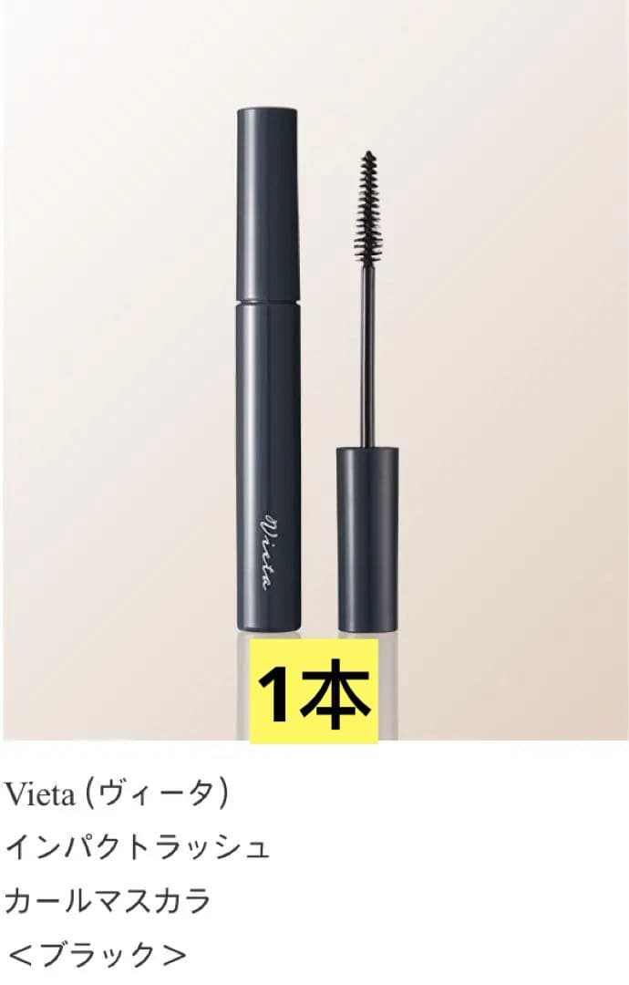 Sora k　21日発送