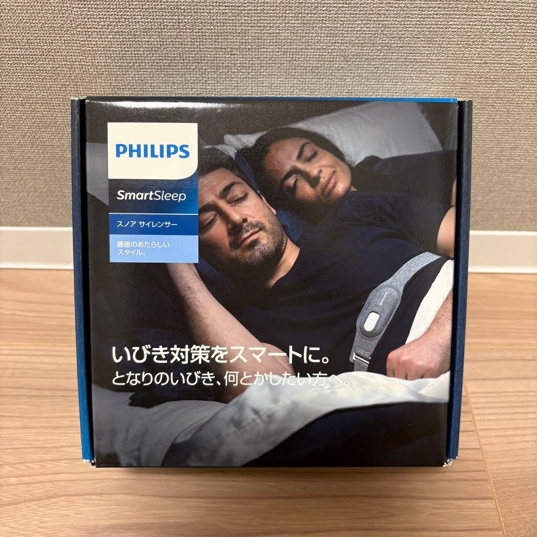 PHILIPS SmartSleep スノアサイレンサー SN3710/15
