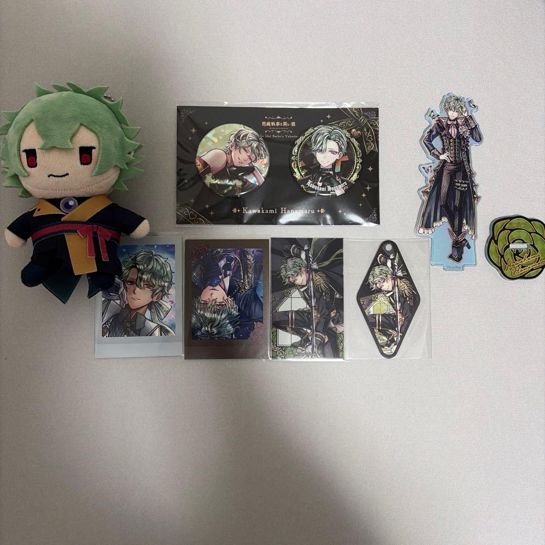 あくねこ ハナマル まとめ売り - メルカリ