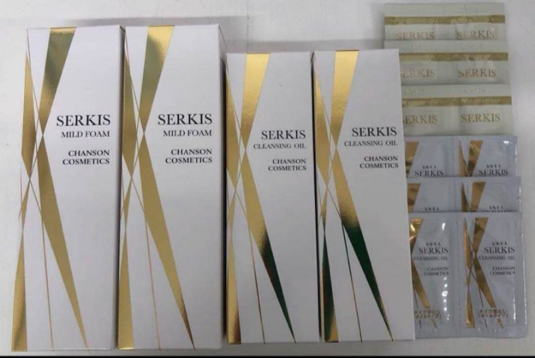 シャンソン化粧品　セルキスシリーズ2セット　サンプルパウチ12袋付き【新品】