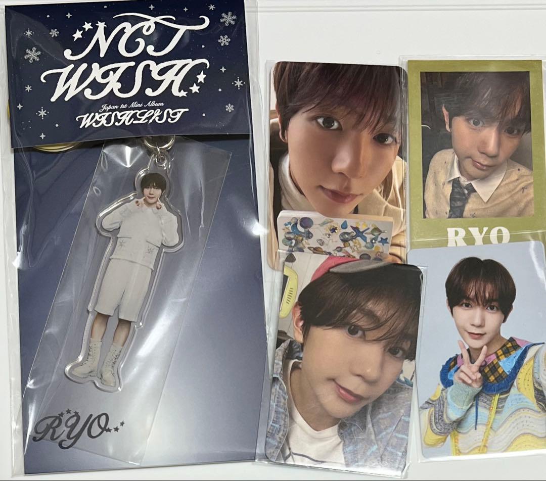 NCTWISH WISHLIST Dreamy Ver. リョウ