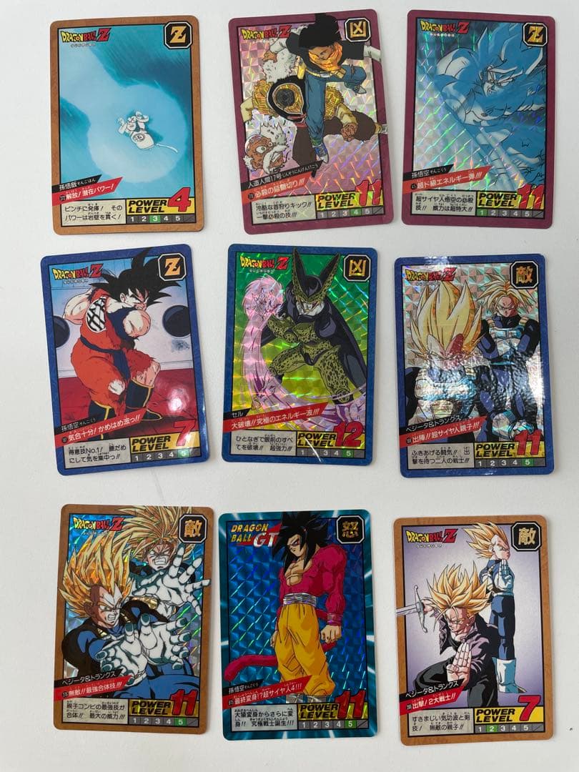 ドラゴンボール カード Amazon.co.jp: スーパードラゴンボールヒーローズ第8弾/SH8-SEC2